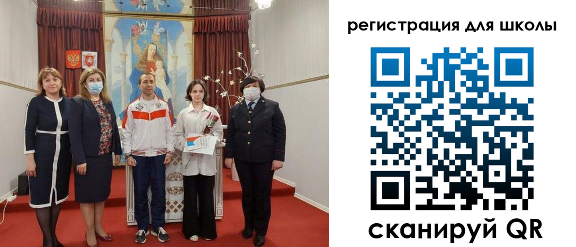 временная регистрация госуслуги в Кудымкаре