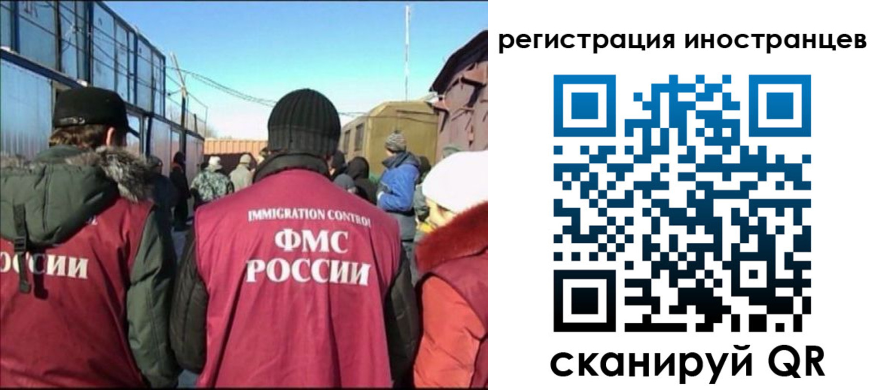 временная регистрация поиск в Кудымкаре